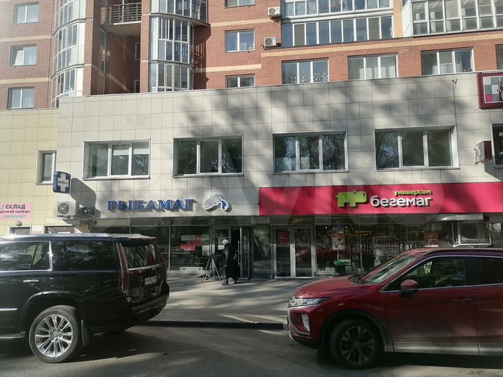 Офис, 116.1 м²