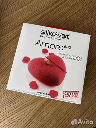 Формы silikomart