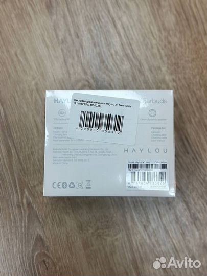 Беспроводные наушники Haylou X1 Neo White