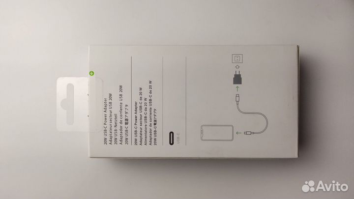 Комплект зарядки для iPhone 20W USB-C