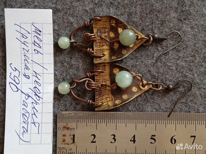 Серьги с натуральными камнями, разные