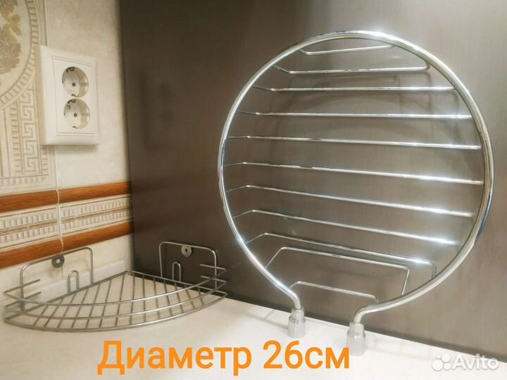 Навесные полки/корзинки для ванной и кухни