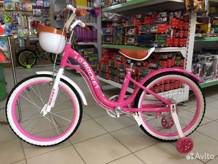 Велосипед детский 2-х колесный 20д rocket