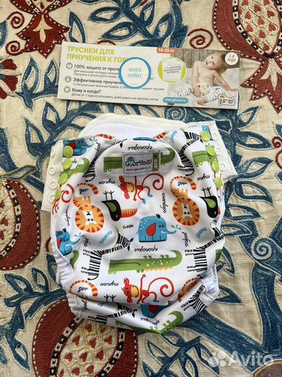 Трусики для приучения к горшку