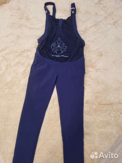 Комбинезон с начесом для беременных 46-48