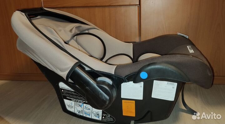 Переноска для детей в машину