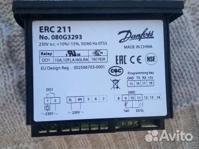 Контроллер холодильный danfoss erc 211