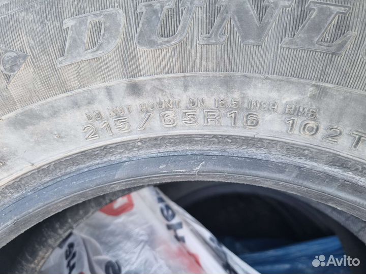 Dunlop GrandTrek Ice 03 215/65 R16