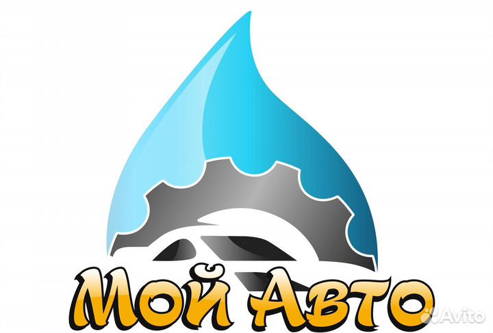 Мастер по уходу за автомобилем