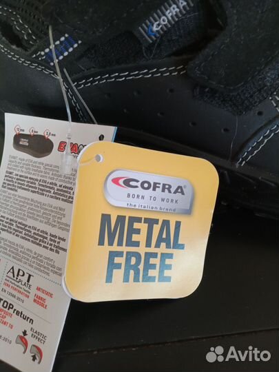 Ботинки мужские