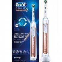 Электрическая зубная щетка Braun Oral-B