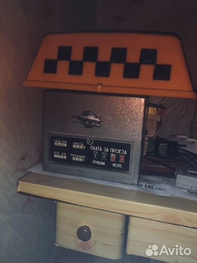 Таксометр СССР и гребешок (шашки)