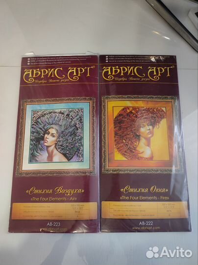 Вышивка бисером набор