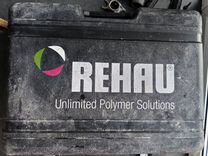 Набор инструментов для rehau