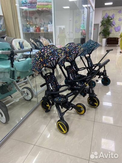 Детский велосипед с ручкой складной