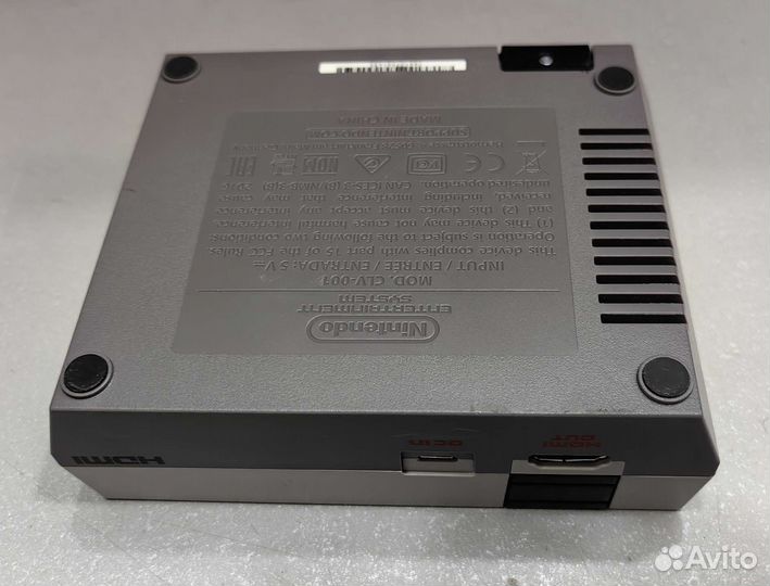 Nintendo NES classic mini