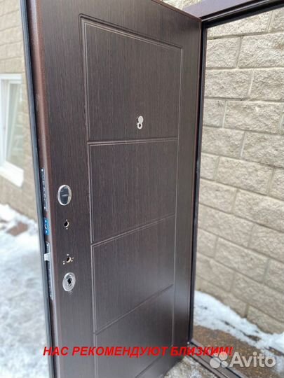 Качественная дверь входная установка в подарок