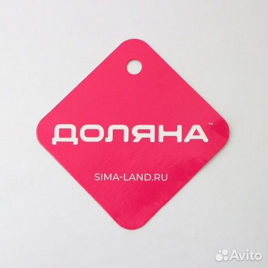 Корзинка для фруктов и хлеба Доляна «Ваниль», 2121