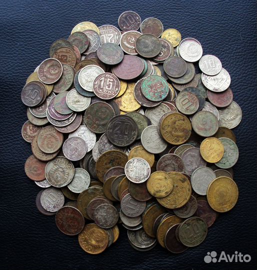1-2-3-5-10-15-20коп ранний СССР 1924-1957гг 300шт
