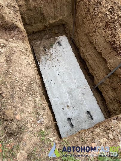 Газгольдер