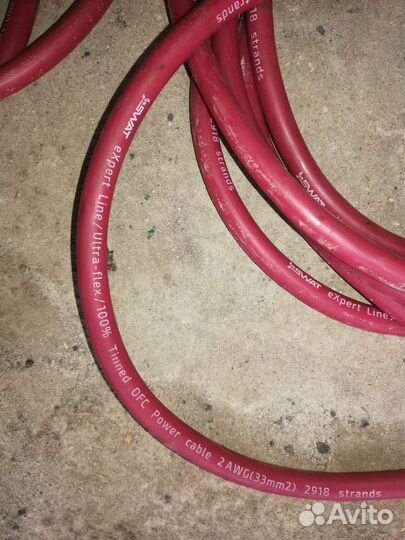 Силовые провода для автозвука
