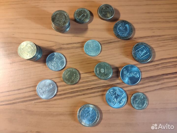 Обмен монет