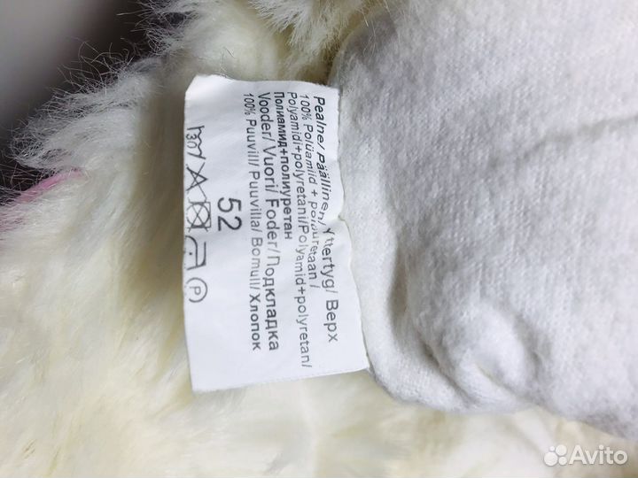 Шапка детская Kerry