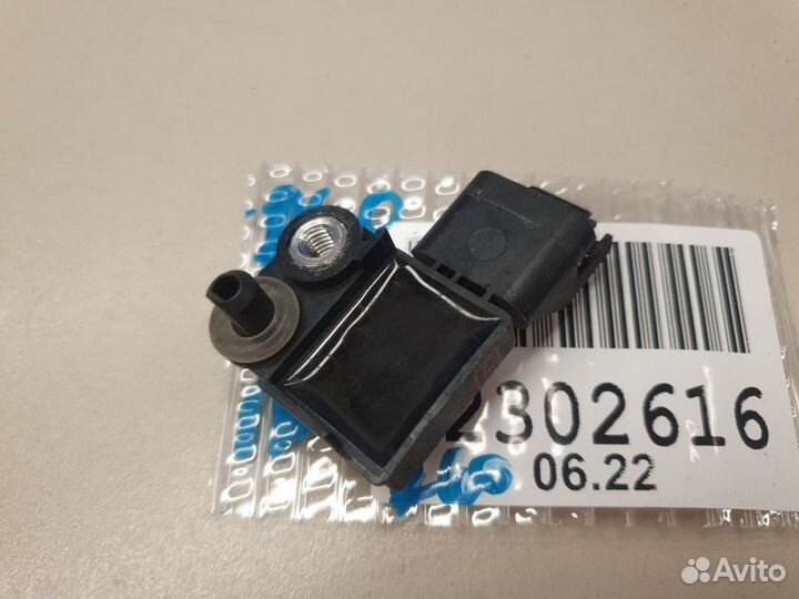 Датчик Airbag Mini Countryman R60 2010-2016