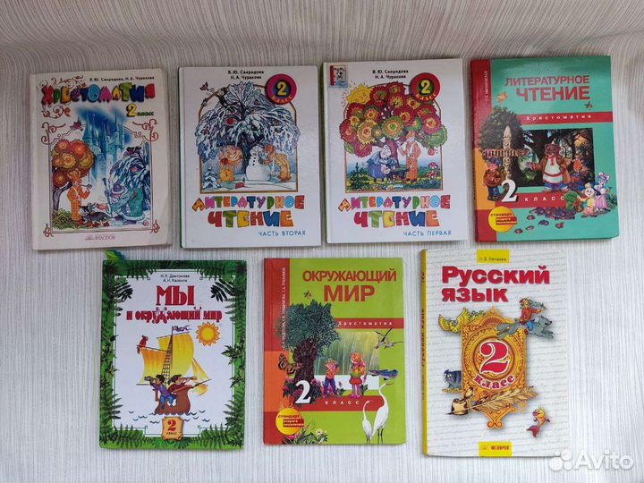 Учебники хрестоматия рабоч тетрадь 1,2,3,4,5 Кл