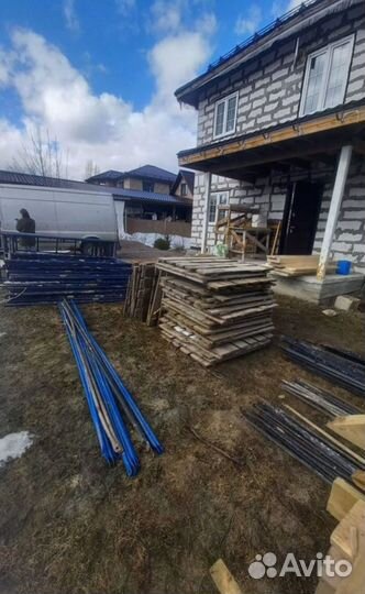 Аренда строительных лесов