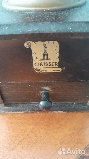 Кофемолка ретро Германия