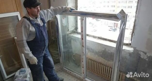 Окна пластиковые