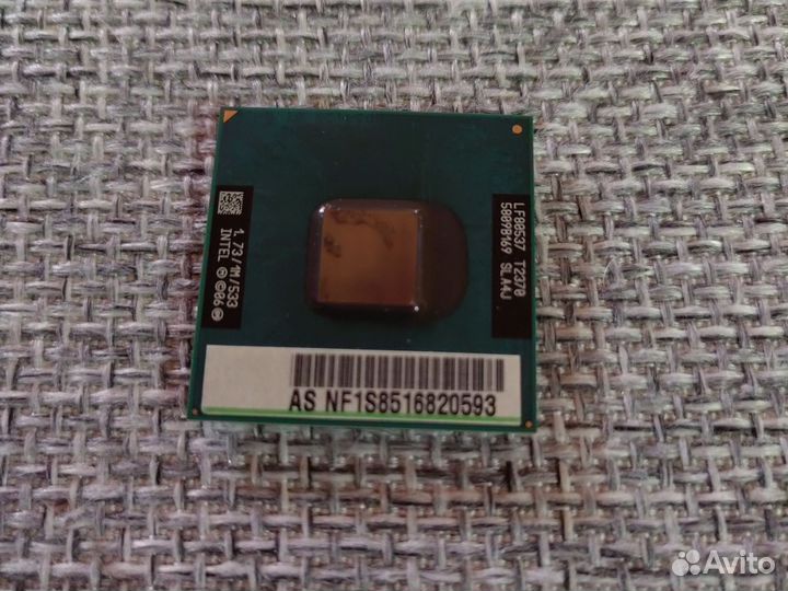 Процессор для ноутбука Pentium Dual Core T2370
