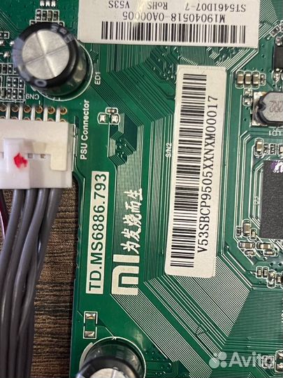 TD.MS6886.793 с тв Xiaomi Mi TV 4X Pro 55