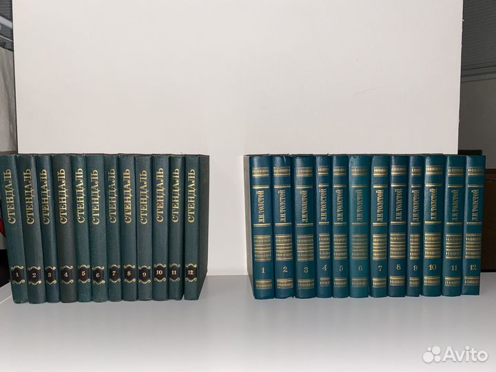 Сборник томов