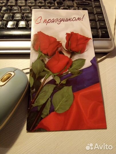 Приглашения и поздравления на День милиции