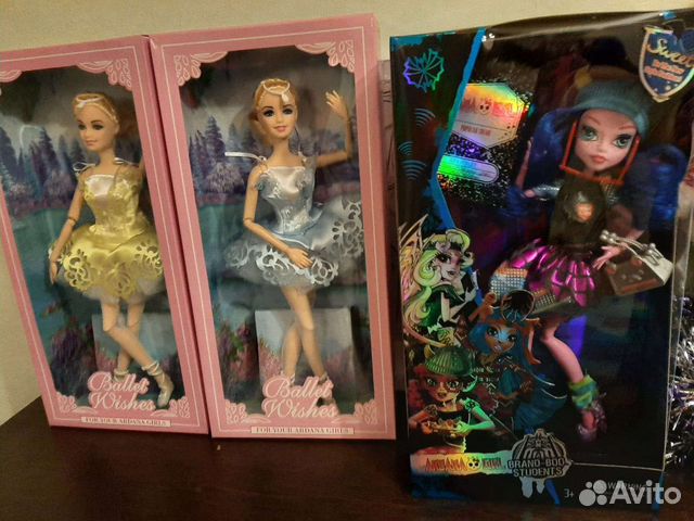 Кукла Монстер Хай торалей