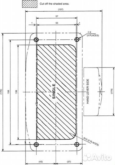 Дистанционное управление Suzuki DF 25-250, постовая, врезная, 67200-93J13, Marine Rocket 6720093J13M