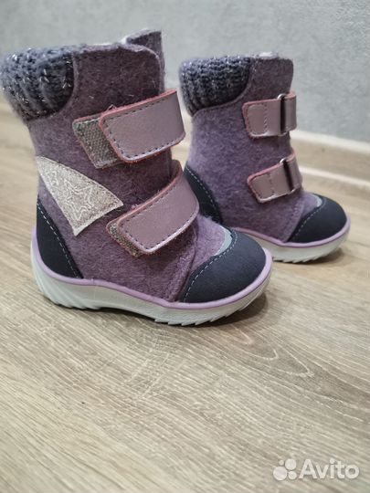 Валенки котофей