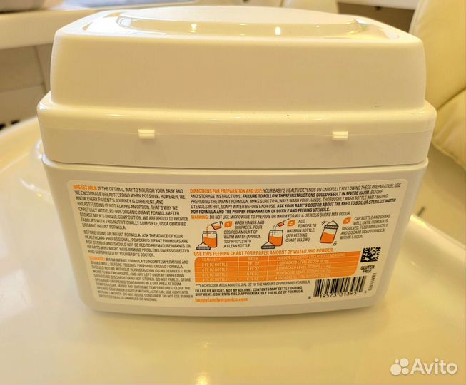 Детское питание happy baby