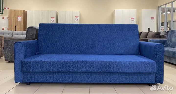 Диван Книжка