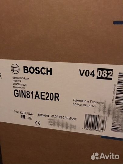 Встраиваемая морозильная камера Bosch GIN81AE20R