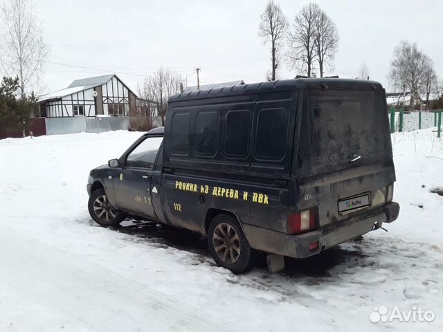 Цены на машины бу в Костроме. Купить легковой автомобиль кострома