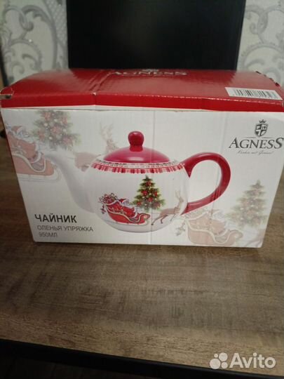 Заварочный чайник