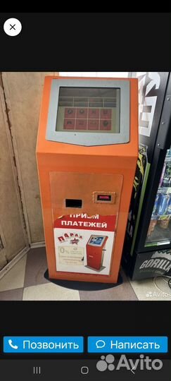 Продаю платёжный терминал