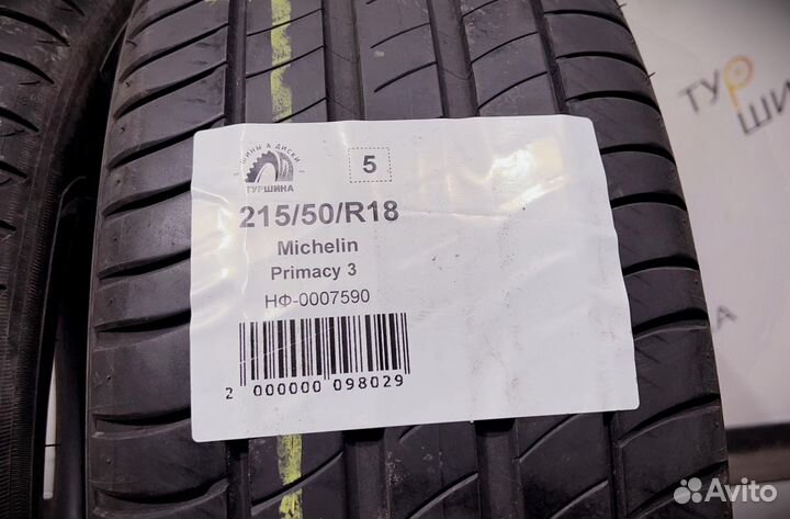 Michelin Primacy 3 215/50 R18 94Y