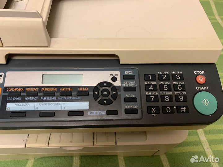 Мфу Panasonic KX-MB783 (Сканер/Принтер/Копир/Факс)