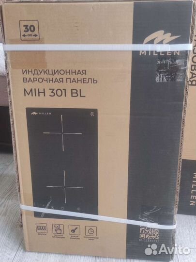 Индукционная варочная поверхность