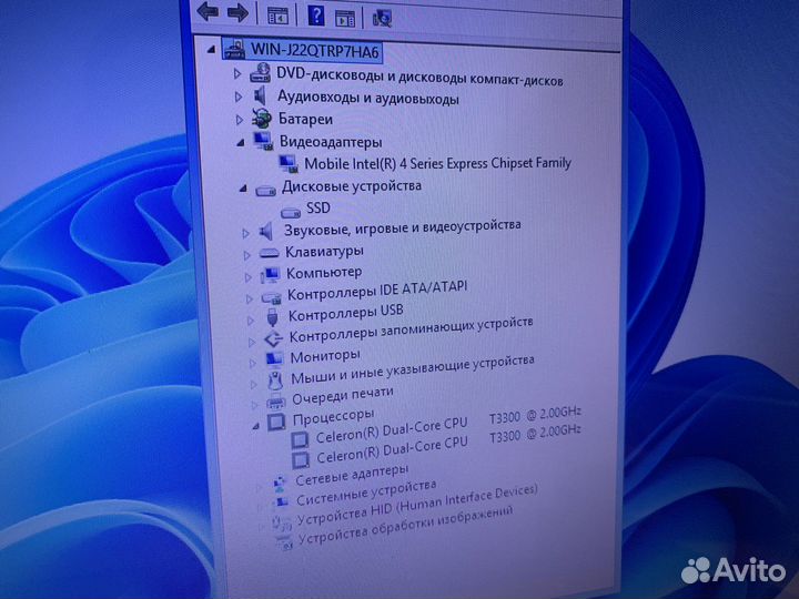 Asus Intel 4/120gb SSD