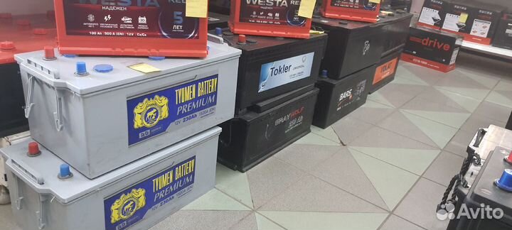 Аккумуляторы грузовые 132 - 230 Ah